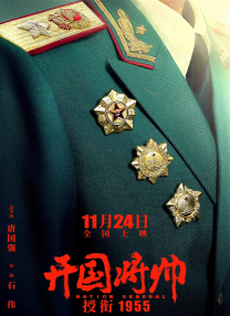 伊人免费视频